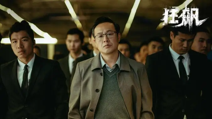 宅急看电影网短剧专题片单封面